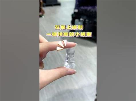 白水晶洞|白水晶洞擺放大全：專家教你佈局指南